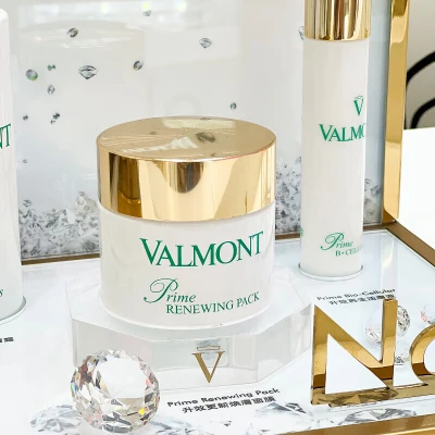 法尔曼（VALMONT）幸福面膜涂抹式抗皱补水保湿修护面膜护肤品 幸福面膜75ml-穿范儿