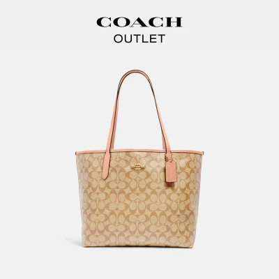 COACH 蔻驰 奥莱女包经典标志 CITY 33 托特包 5696 IMTYF-穿范儿