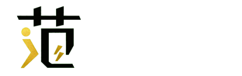 穿范儿-海外奢侈品回购